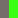 Grey/Neon Green
